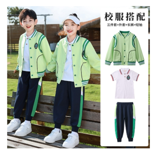 儿童学院风校服套装小学生春夏新款棒球服男女童班服幼儿园服春秋