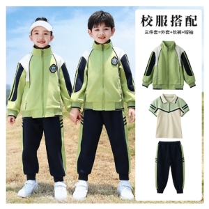 小学生校服套装春秋季幼儿园园服运动会两件套开学季表演国庆班服