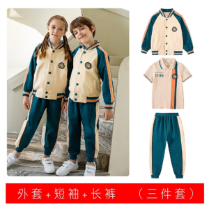 幼儿园园服春秋装新款班服运动服小学生校服冬英伦风棒球服三件套