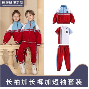 一年级小学生校服套装夏季儿童运动学院风夏天班服幼儿园园服夏装