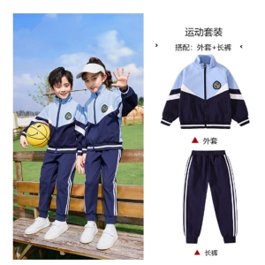小学生校服两件套春秋儿童班服秋季运动会服装幼儿园园服英伦风套