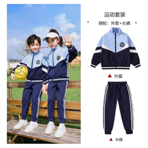 小学生校服两件套春秋儿童班服秋季运动会服装幼儿园园服英伦风套
