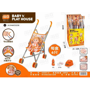 儿童购物车玩具过家家仿真小手推车婴幼儿园男女孩童宝宝生日礼物