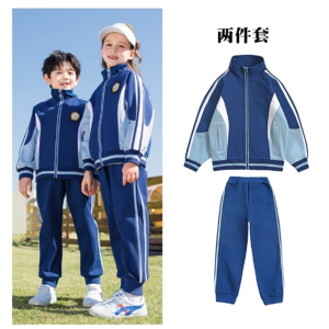 幼儿园园服三件套英伦风儿童校服小学生班服运动服套装春秋夏装潮