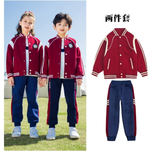 小学生校服春秋装新款一年级班服两件套幼儿园园服运动会套装批发