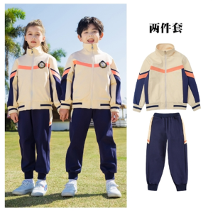 小学生校服春秋装运动2件套幼儿园园服夏装儿童班服套装毕业服潮