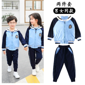 幼儿园入园照服装中小学生校服2件套装儿童春秋装英伦风班服批发