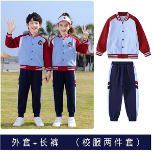 小学生校服套装2023新款幼儿园园服中小学生春秋装儿童运动会班服