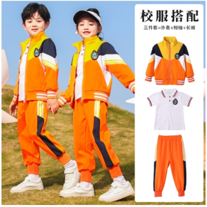 小学生校服春秋装一年级班服三件套幼儿园园服儿童运动会套装批发