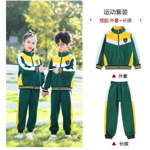 幼儿园园服秋季新款儿童班服套装春秋装英风小学生运动服校服绿色
