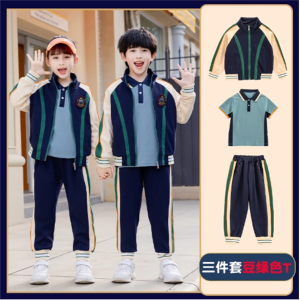 小学生校服春秋装棒球服套装运动服幼儿园园服儿童班服三件套批发