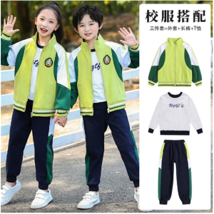 儿童班服中小学校服秋季新款运动套装纯棉老师服毕业服