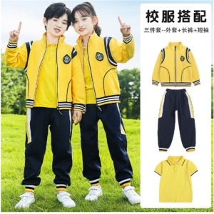 小学生校服套装幼儿园园服英伦风儿童春秋季三件套班服运动会服装