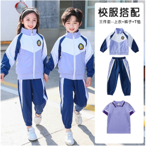 新款幼儿园园服春秋装小学生校服春季运动服纯棉短袖套装儿童班服