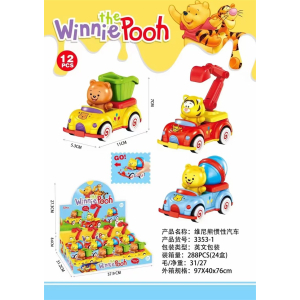 儿童套装组合玩具耐摔男孩宝宝工程车惯性回力车0-1-2-3岁4小汽车