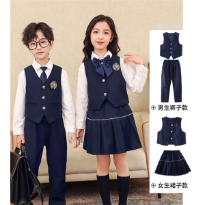 儿童校服幼儿园园服春秋装英伦学院风班服马甲小学生表演合唱服装