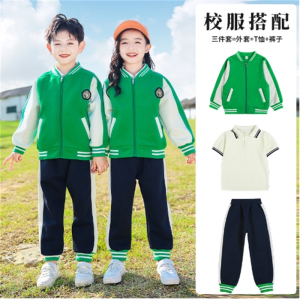 幼儿园园服春秋装一年级儿童班服运动服小学生校服套装三件套秋季