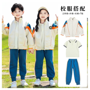 春秋款入园照小学生校服运动会三件套装儿童一年级班服