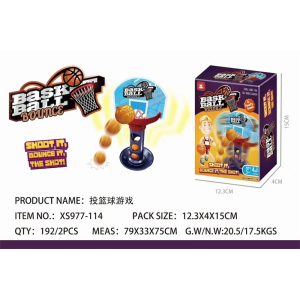 创意桌面摇摆篮球游戏不倒翁弹跳投篮桌上室内亲子儿童玩具礼物