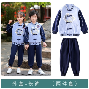 春秋装中国风儿童运动班服三件套装国学汉服小学生校服