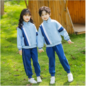 男女童春秋款渐变立领运动会校服小学生班服幼儿园园服表演三件套