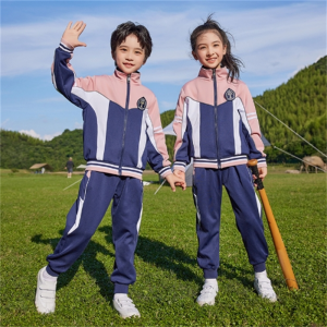 班服小学生校服春秋装运动服套装儿童幼儿园园服春秋装校服两件套