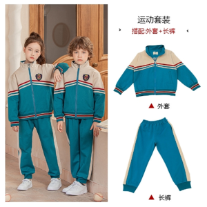 小学生校服套装春秋新款男女童运动英伦学院风儿童班服幼儿园园服
