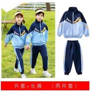 小学生校服春秋装幼儿园园服班服套装儿童棒球服运动服中国风校服