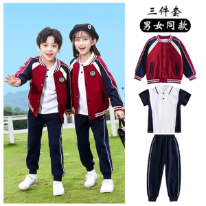 秋季校服套装高中小学生春秋运动服装学院风三件套