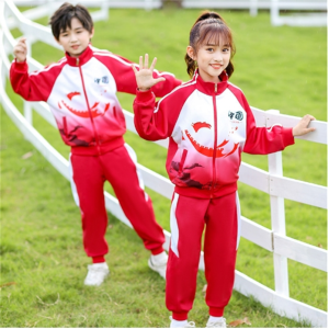 小学生班服春秋款校服儿童运动会服装套装中国风校服潮
