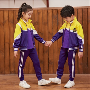 幼儿园园服春秋装三件套小学生校服套装班服秋季儿童四件套运动服