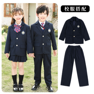 西装班服小学生校服春秋冬季英伦学院风男女童西装外套幼儿园园服