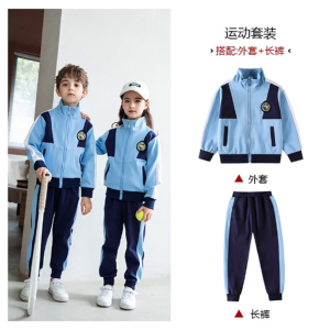小学生校服春秋短袖儿童夏季班服套装英伦风幼儿园园服春秋款班服