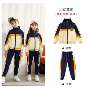 幼儿园园服秋季运动英伦风校服套装2023年儿童批发纯棉小学生班服