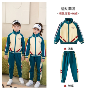小学生校服春秋装幼儿园运动会班服儿童夏季纯棉园服英伦风