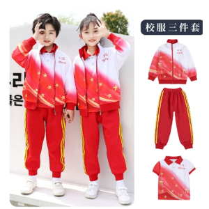 班服小学生春秋夏季中国风红色儿童校服运动套装三件套幼儿园园服