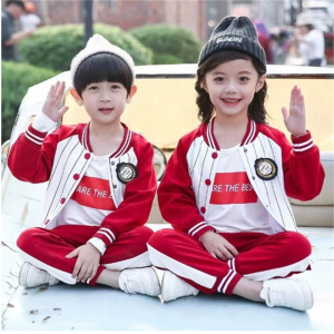 幼儿园园服春秋套装老师小学生校服秋冬运动会男女儿童班服棒球服
