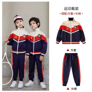 幼儿园园服春秋夏装小学生校服套装儿童运动棒球班服春秋季