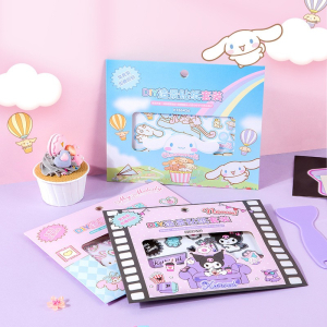 三丽鸥DIY造景贴纸套装 创意卡通少女儿童手账造景装饰贴纸带黄铲