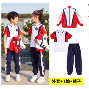幼儿园园服春秋装校服套装小学生学院风班服儿童春季运动服三件套