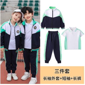 儿童班服小学生校服幼儿园园服春秋装套装运动服夏季棒球服三件套