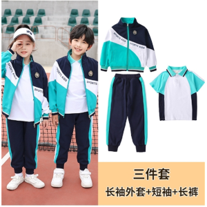 小学生校服幼儿园园服春秋夏装儿童班服运动会表演服棒球服三件套