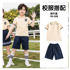 夏装学院风儿童校服小学生运动会班服校服2件套潮