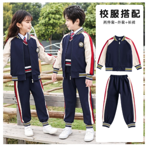 小学生校服春秋装新款儿童运动会套装幼儿园园服学院风班服2件套