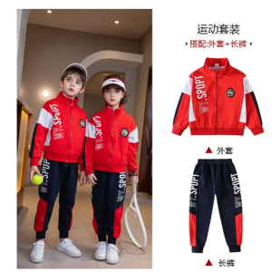 小学生校服三件套春秋装儿童运动会服装幼儿园园服班服两件套批发