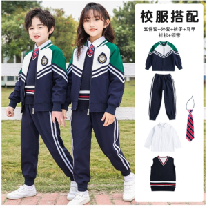 中小学生校服套装春季运动会服装儿童班服两件套幼儿园园服