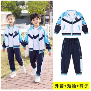 幼儿园园服春秋装3件套儿童班服运动拼接套装小学生校服春款批发
