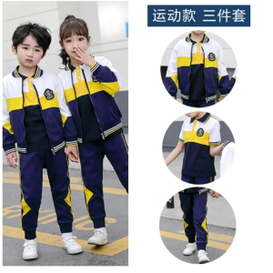春秋款儿童学院风校服套装小学生秋季班服运动服三件套