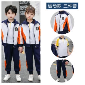 春秋款入园证件拍照衣服小学生校服套装秋季运动会服装