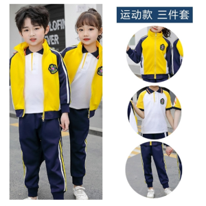 新款儿童运动服小学生校服秋冬装幼儿园园服春秋季运动会套装
